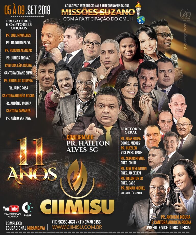 Ciimisu Oficial